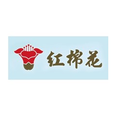 紅棉花