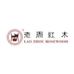 老周紅木
