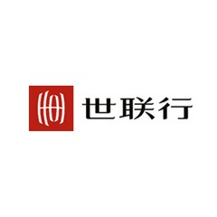 世聯行