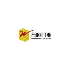 萬恒門業