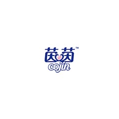 茵茵