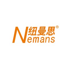 紐曼思