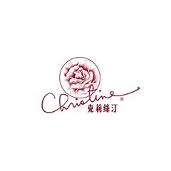 克莉絲汀