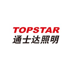 通士達照明