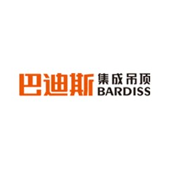 巴迪斯