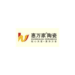 惠萬家陶瓷