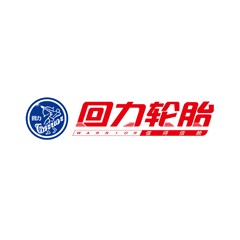 回力輪胎