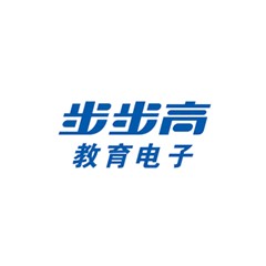 步步高教育電子