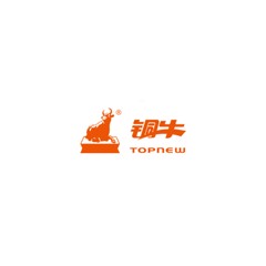 銅牛