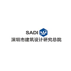 深圳市建筑設計研究總院
