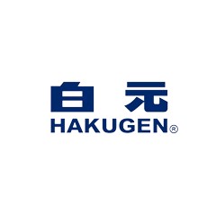 白元