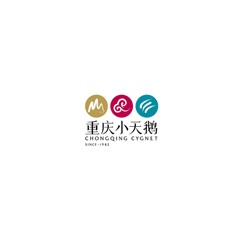 小天鵝火鍋