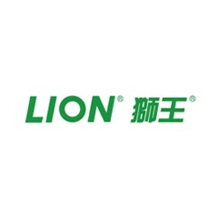 獅王