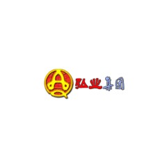 弘業地毯