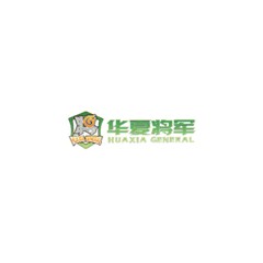 華夏將軍