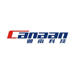 迦南