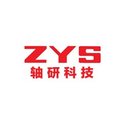 軸研