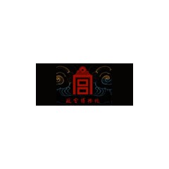 故宮