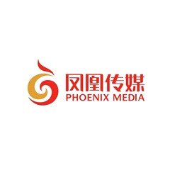 鳳凰傳媒