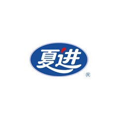 夏進