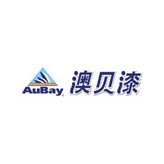 澳貝
