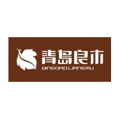 青島良木