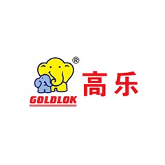 高樂