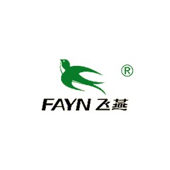 飛燕