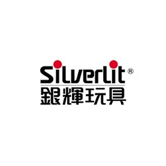 銀輝玩具
