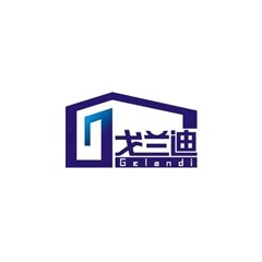 戈蘭迪