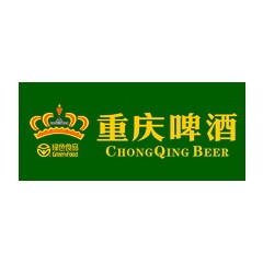 重慶啤酒