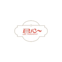 君心