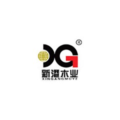 新港集團