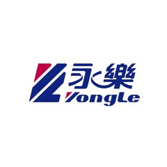 永樂