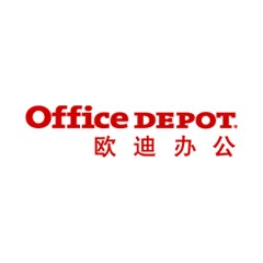 歐迪