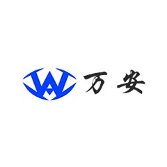 萬安集團