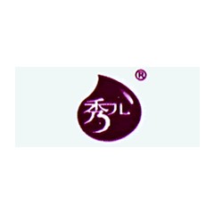 秀兒
