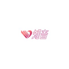 知音