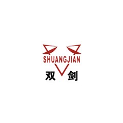 雙劍