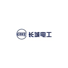 長城電工