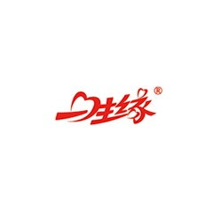 一生緣