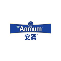 安滿
