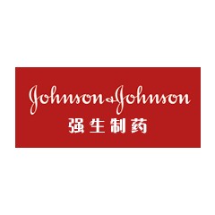 強生制藥