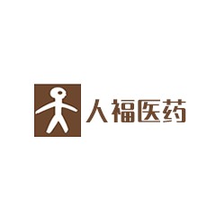 人福醫藥