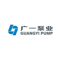 廣一泵業