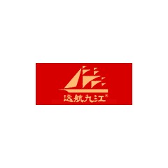遠航九江