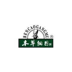 本草綱目