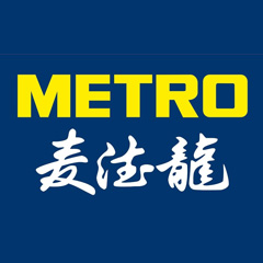 麥德龍