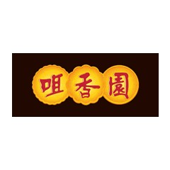 咀香園