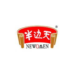 半邊天